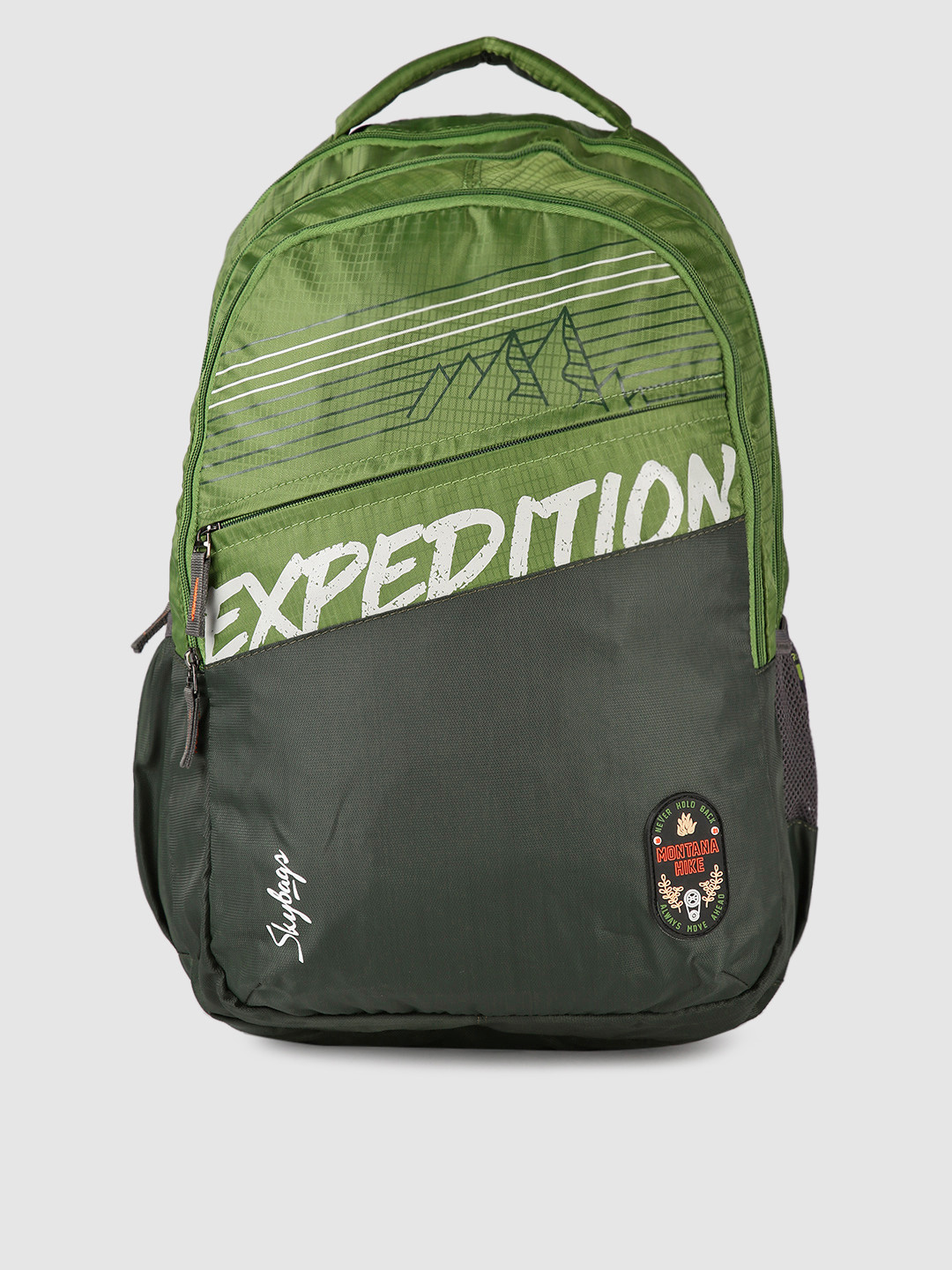Buy Skybags Unisex Green Typography Backpack Backpacks for Unisex