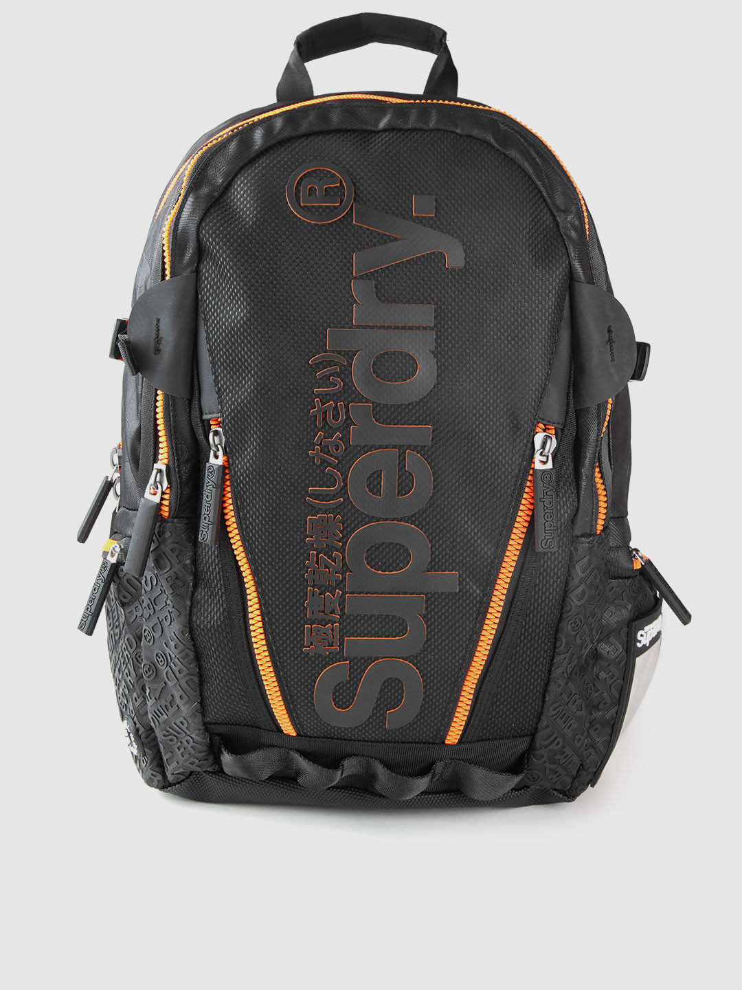 Buy Superdry Men Black Brand Logo Print Laptop Backpack Backpacks for