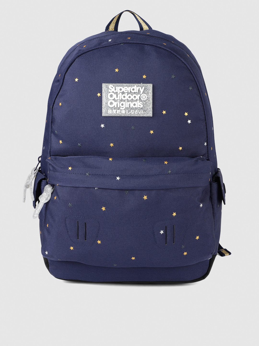 Buy Superdry Women Navy Blue Print Edition Montana Backpack Backpacks