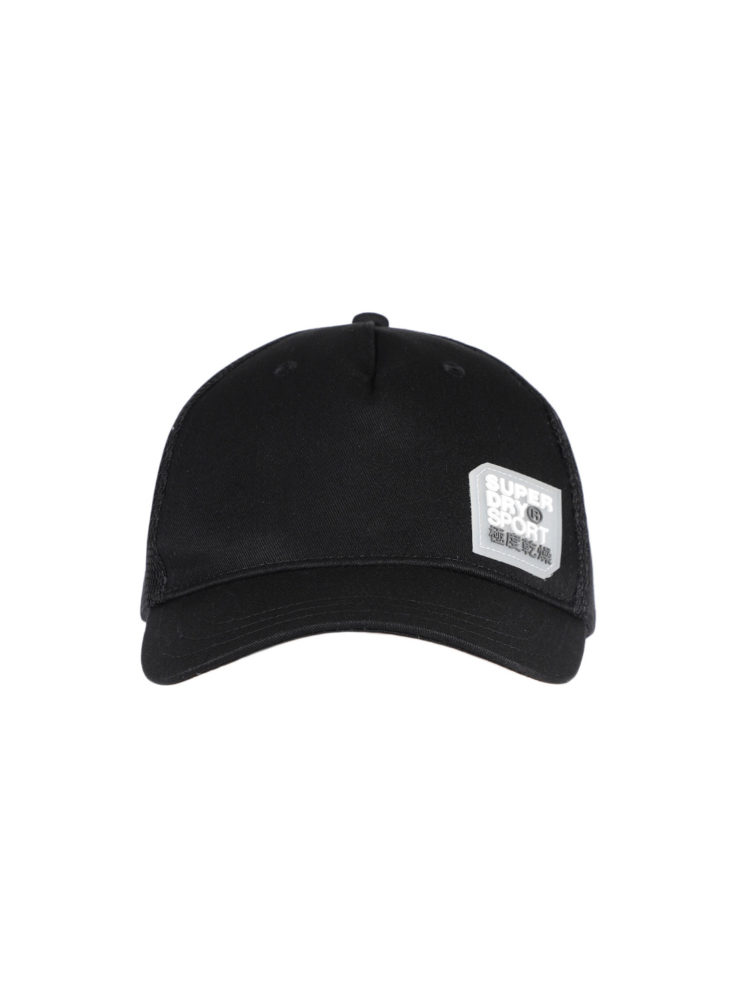 snapback superdry
