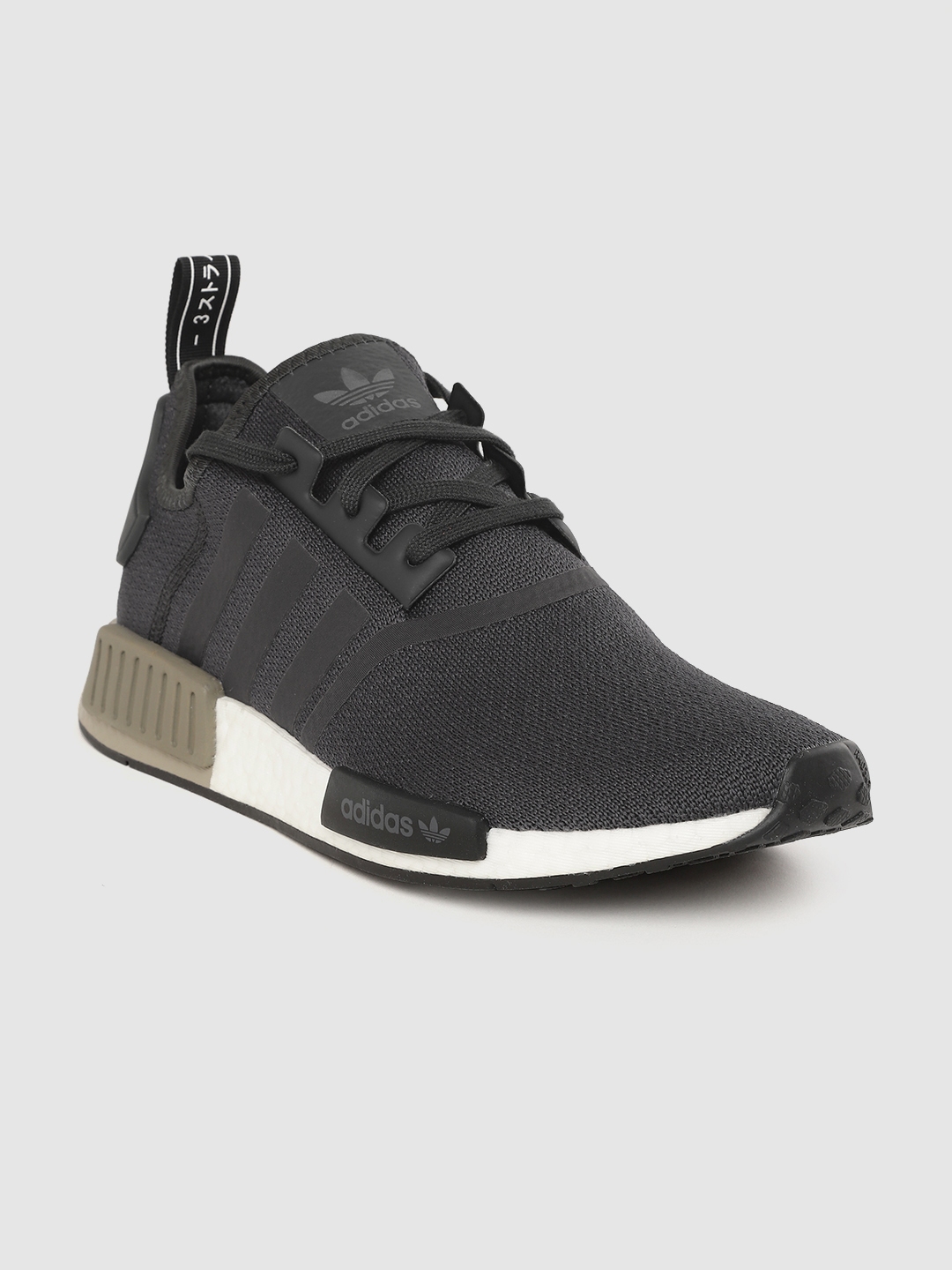 adidas nmd myntra
