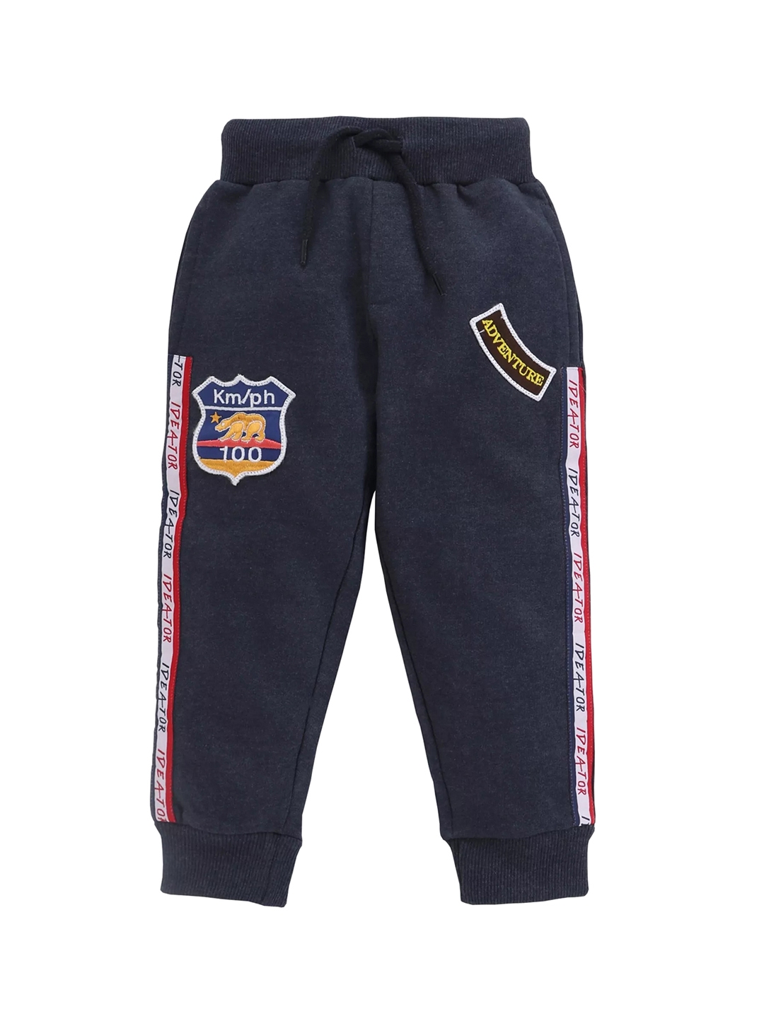 boys navy blue joggers