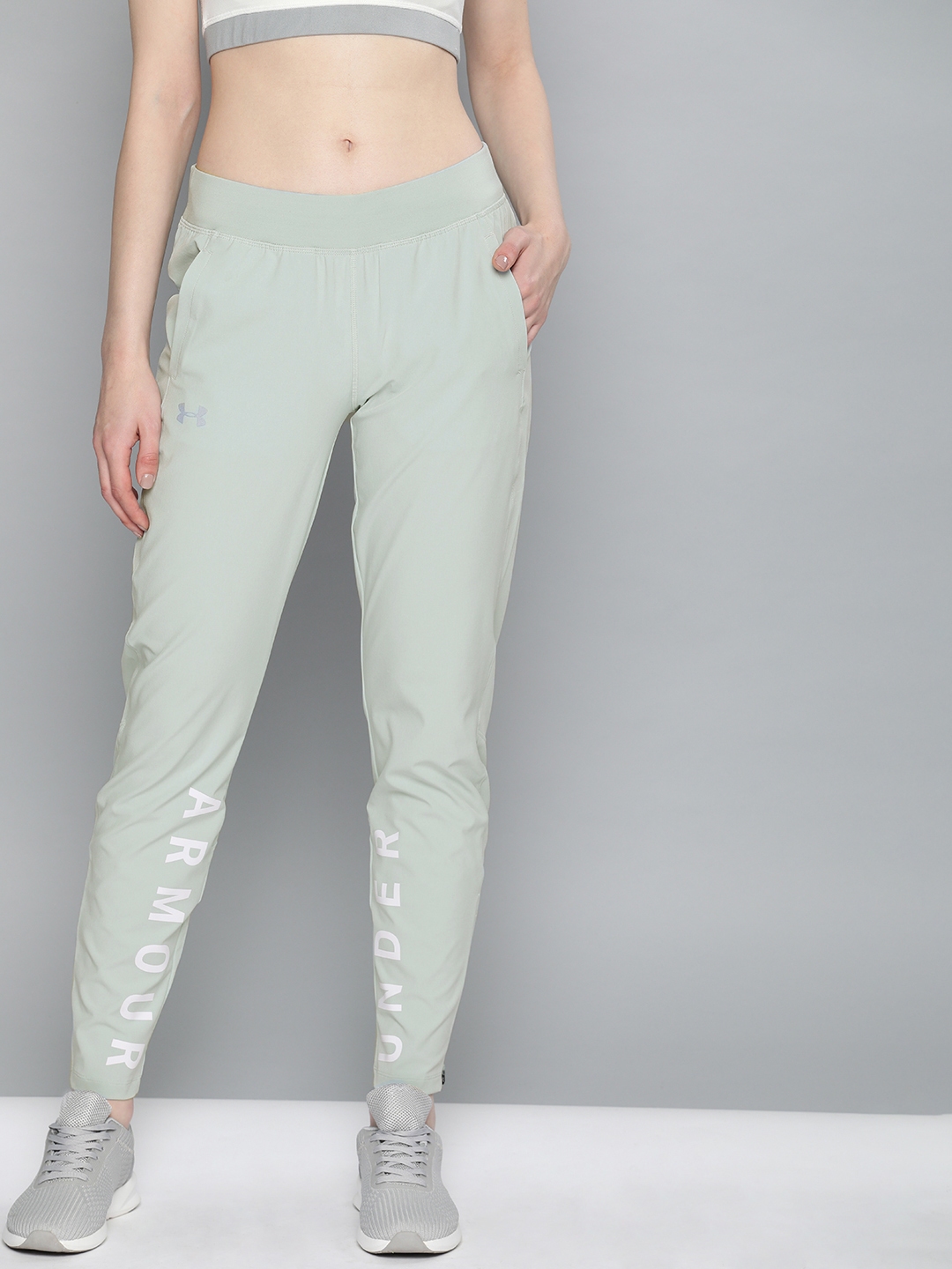 track pants under armour