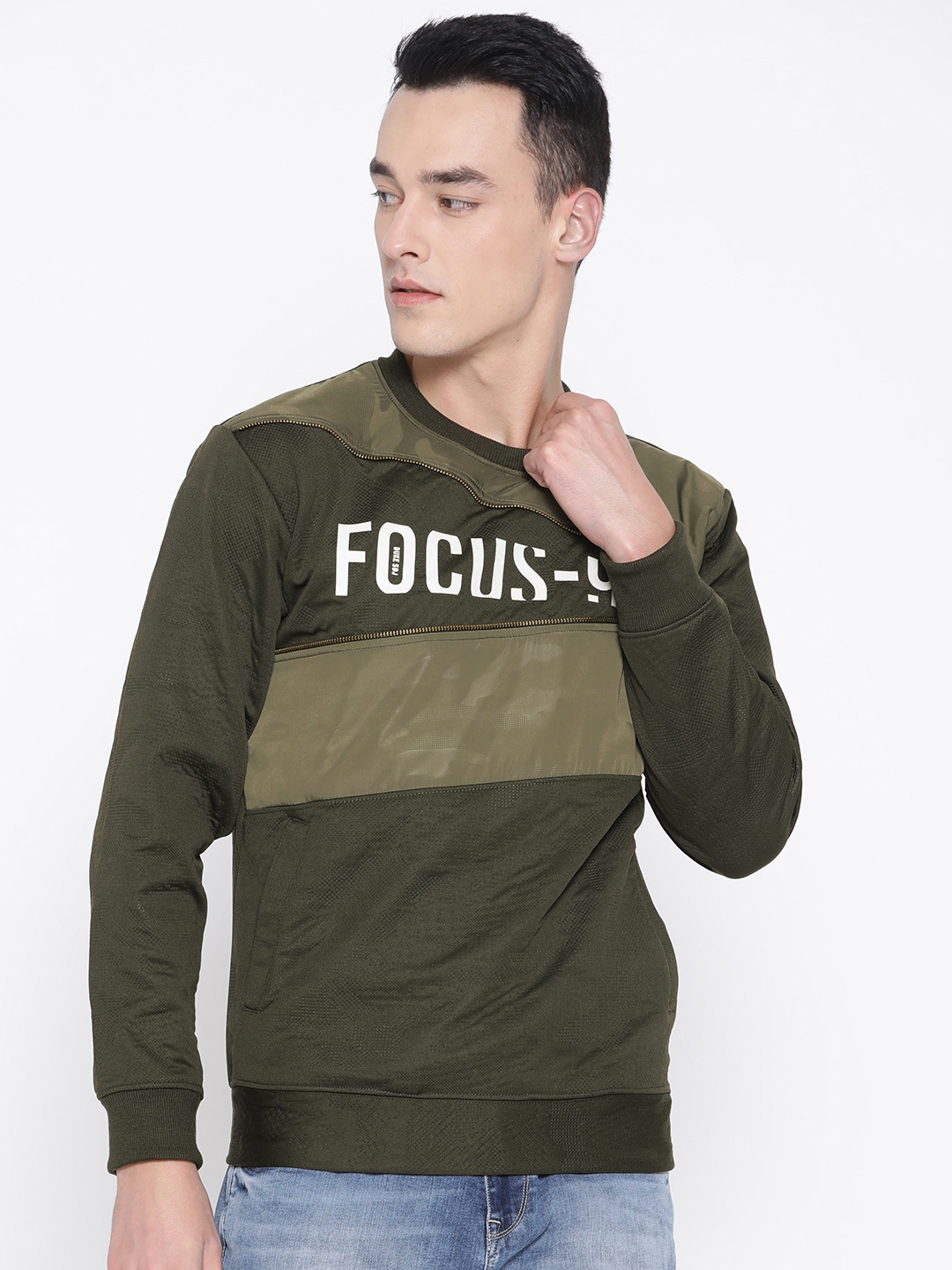 green sweats men