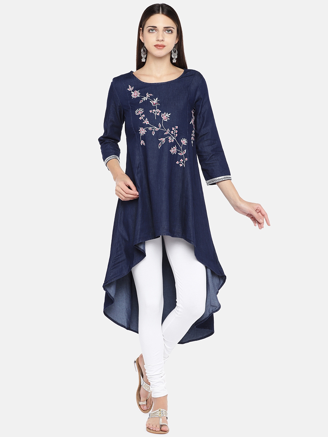 globus kurtis collection
