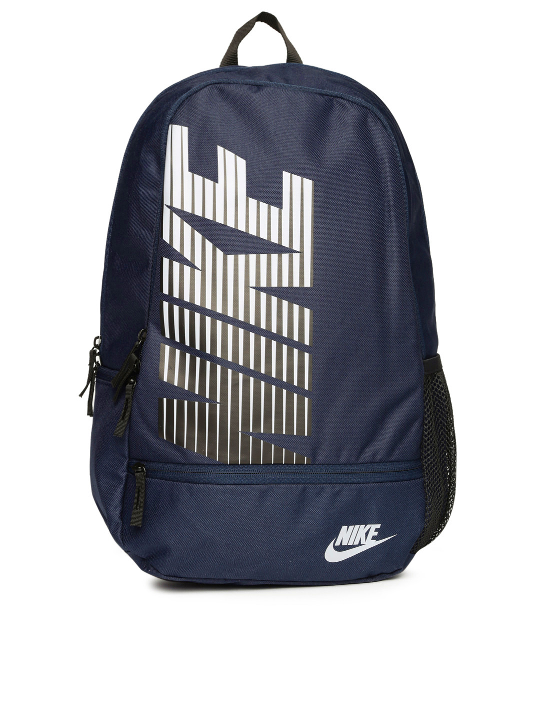 nike north backpack