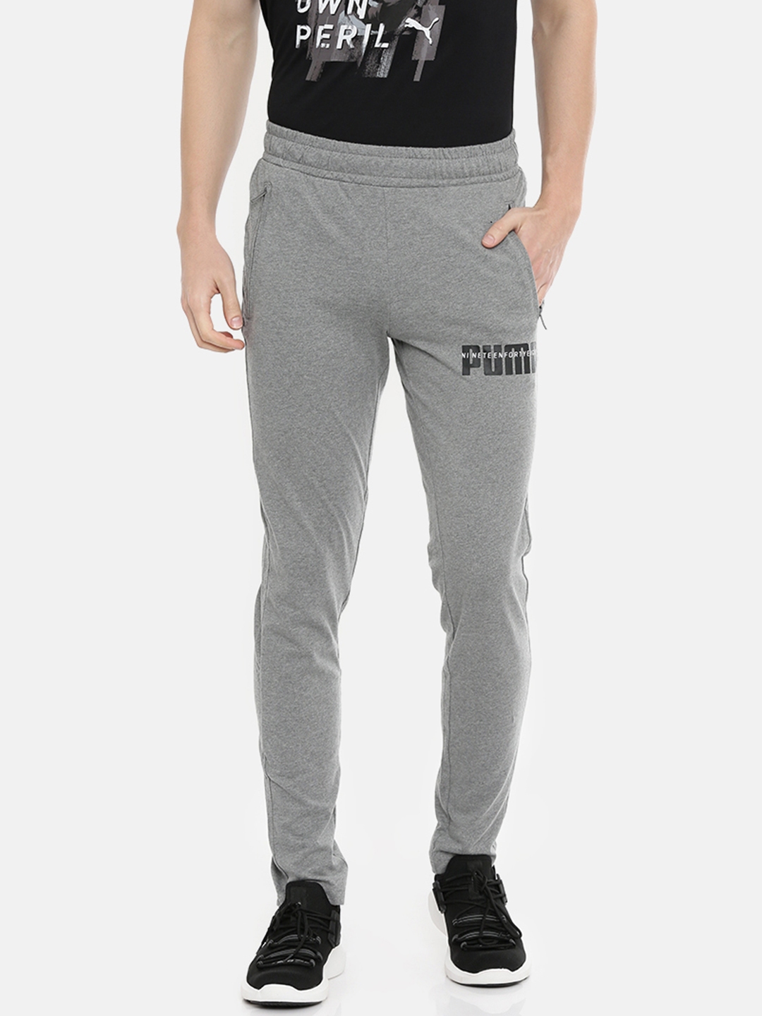 grey track pants mens