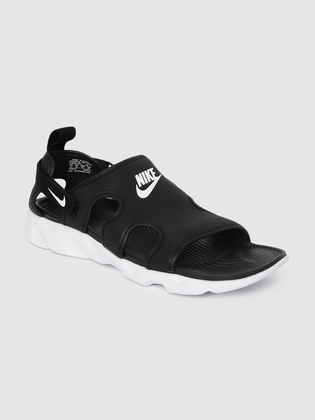 nike owaysis men's sandal