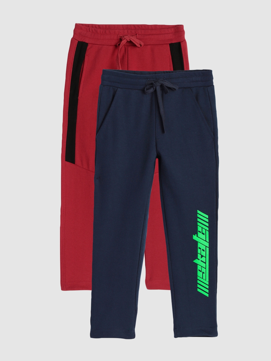 basics track pants