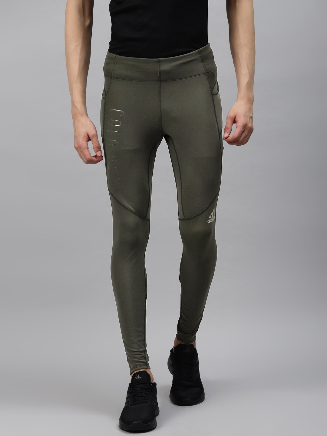 adidas cold rdy tights
