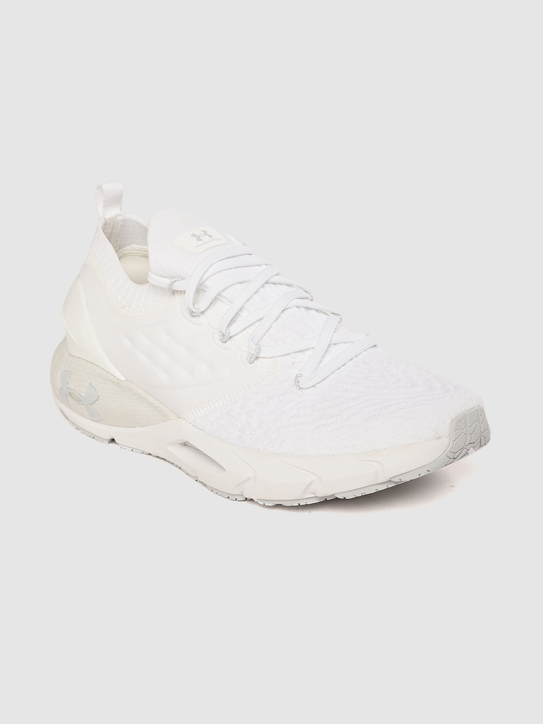 under armour men's hovr phantom 2 running shoes white