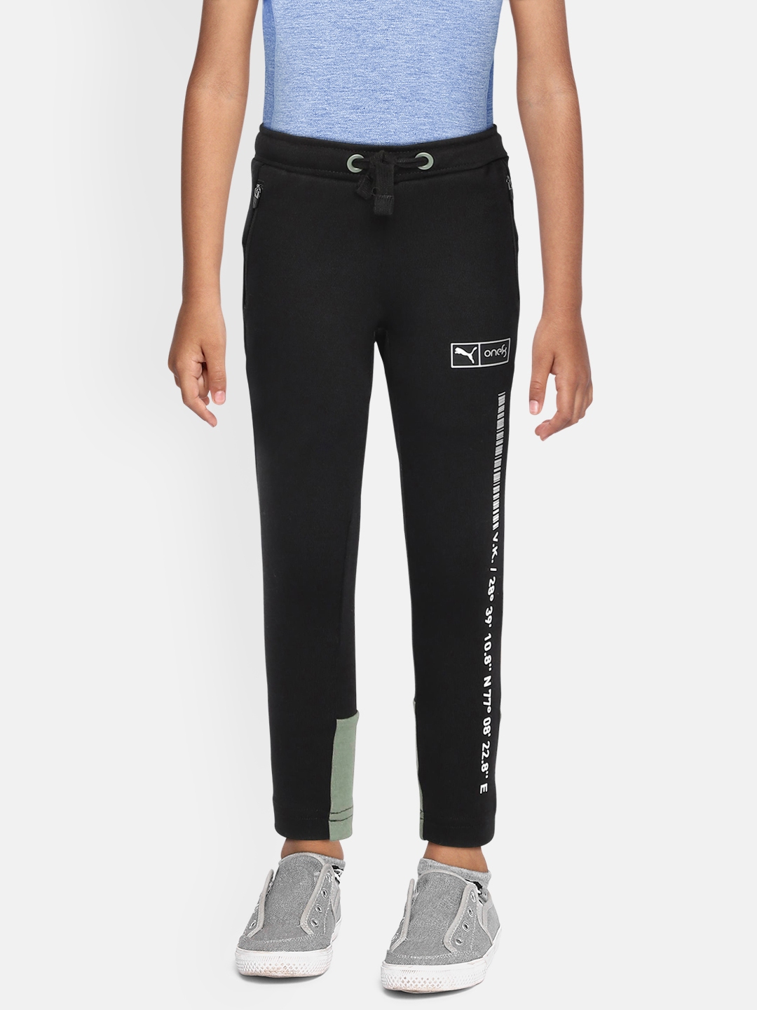 puma one8 track pants price