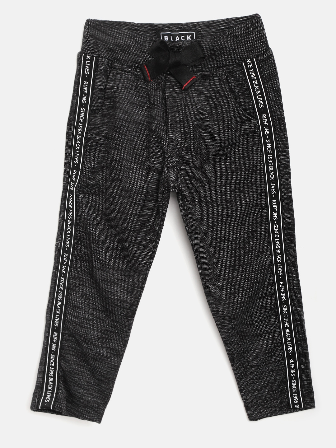 target boys track pants