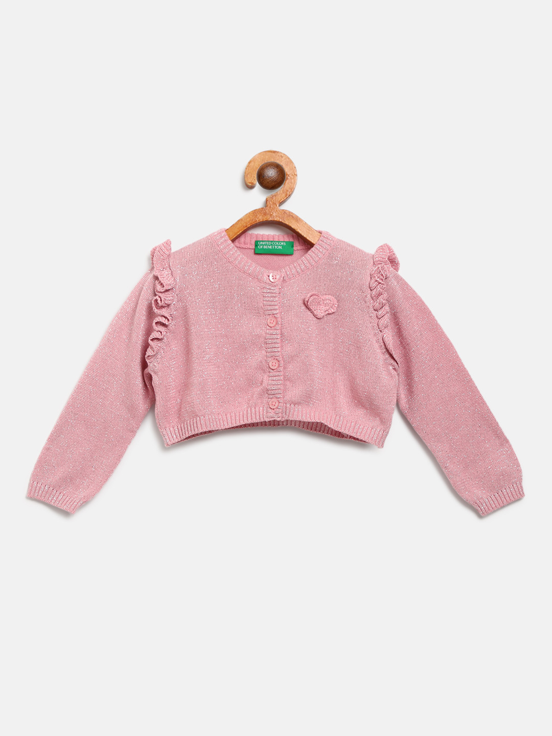 Cardigan Fille United Colors Of Benetton – 100% Coton, à Capuche, Fermeture éclair – Taille 9 Ans
