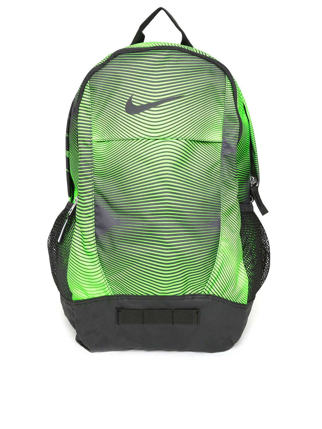 green nike backpack