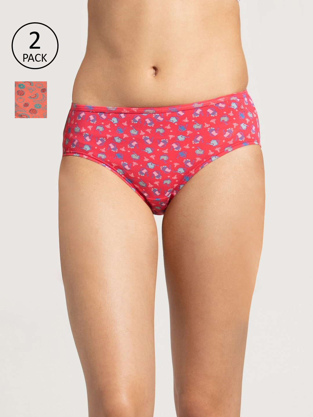 Buy Jockey Women Pack Of 2 Assorted Hipster Briefs SW02 - Briefs for Women 15034278 | Myntra