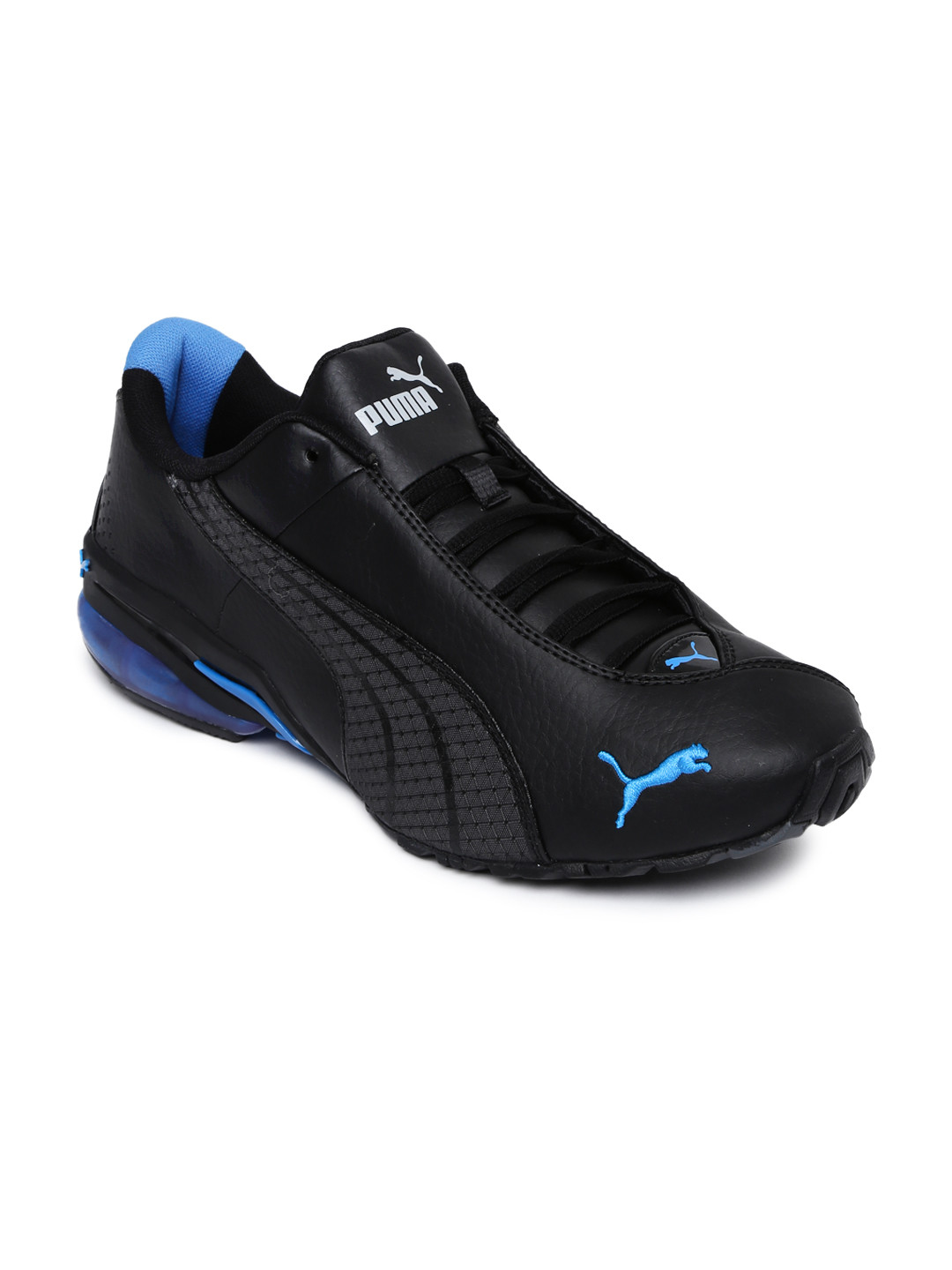 puma jago st ripstop mens running trainers