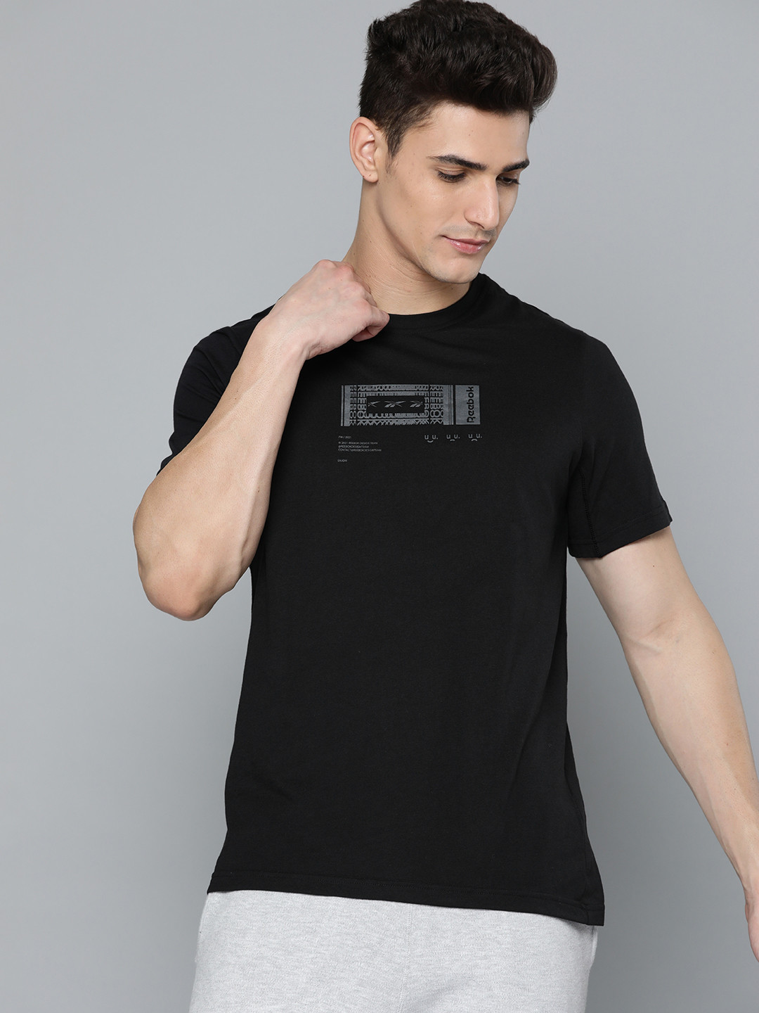 Activchill technology clearance