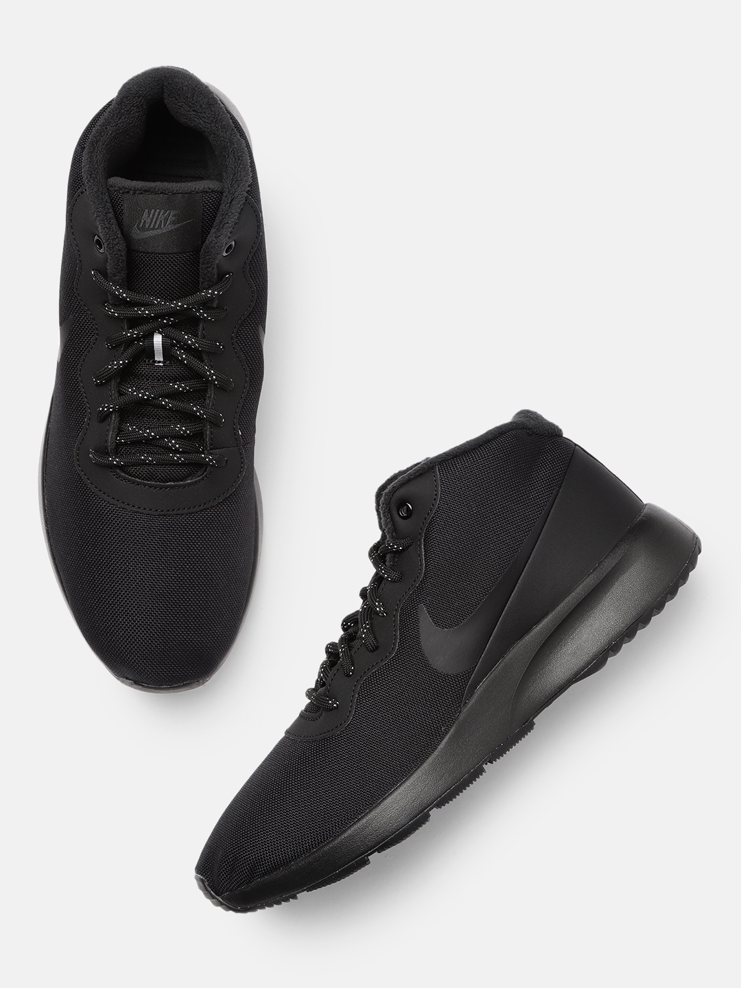 nike tanjun myntra
