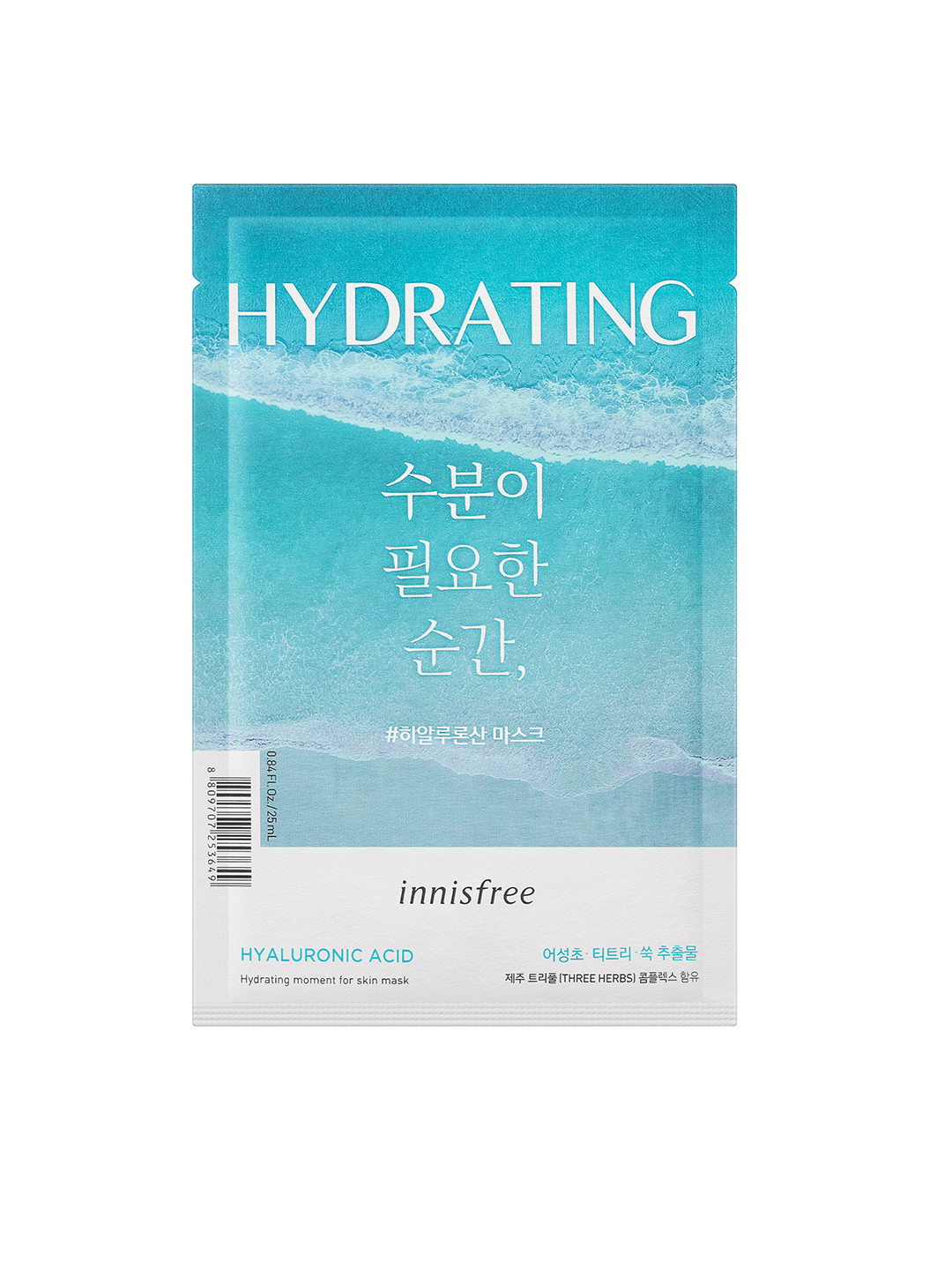 Buy Innisfree Hydrating Moment For Skin Hyaluronic Acid Face Mask 25 Ml
