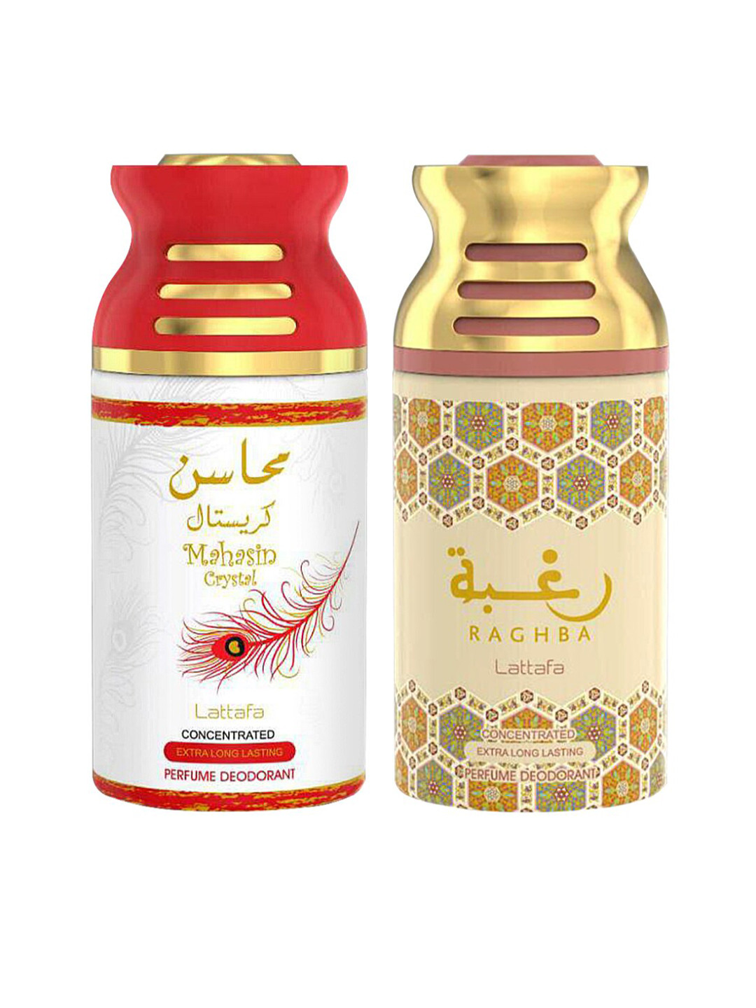 Buy Lattafa Pack Of 2 Deodorant Body Sprays 250 Ml Deodorant for Unisex 16286614 Myntra