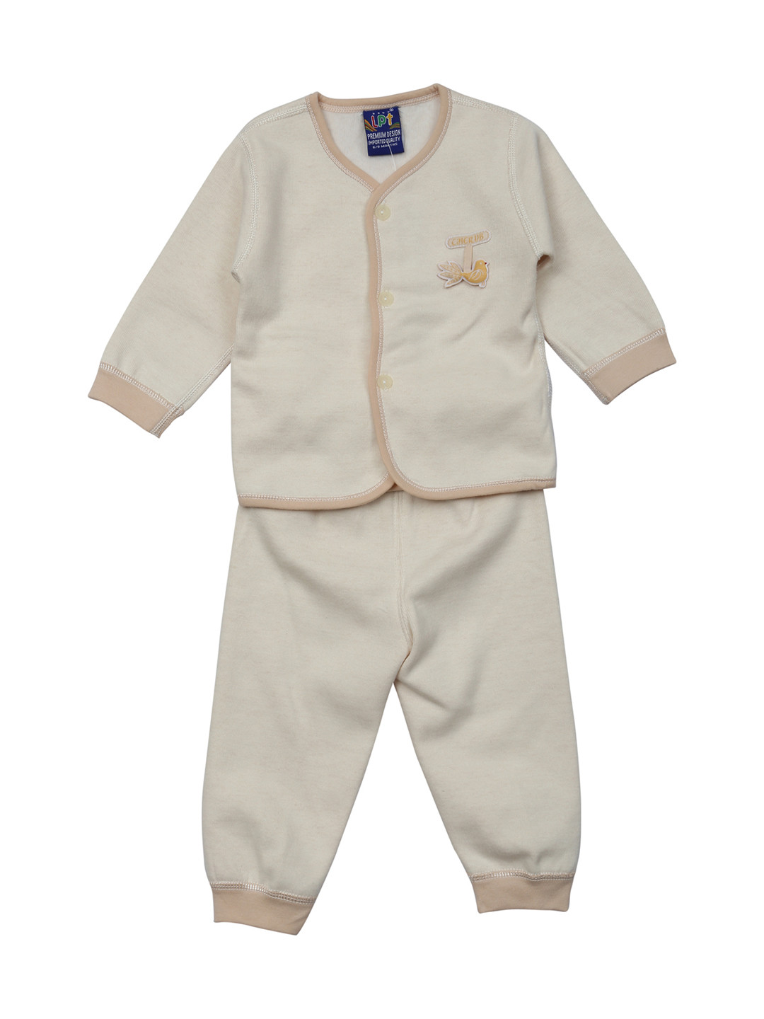 Buy Lilliput Girls Beige Clothing Set Clothing Set for Girls 1643818