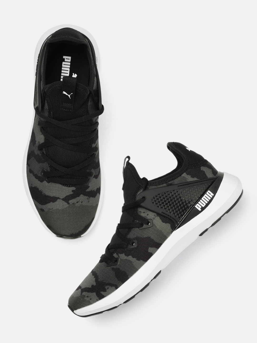 Buy Puma Men Grey And Olive Green Printed Pure XT Outdoor Camo Training