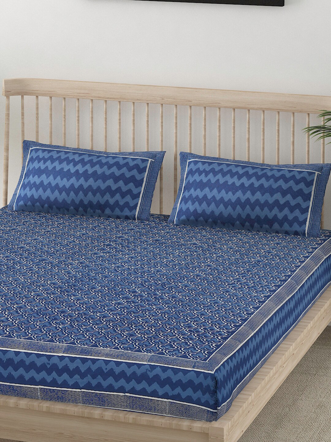 Buy EK BY EKTA KAPOOR Blue & White Ethnic Motifs 120 TC King Bedsheet