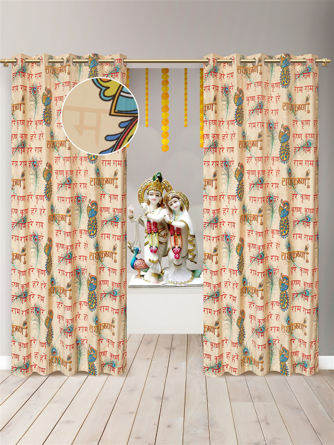 Buy DREAM WEAVERZ Beige & Red Set Of 2 Ethnic Motifs Pooja Mandir Door