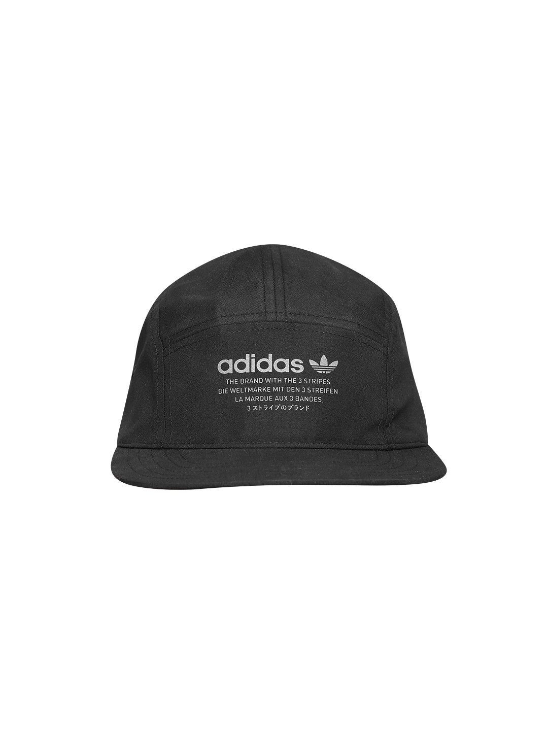 adidas nmd 5 panel cap