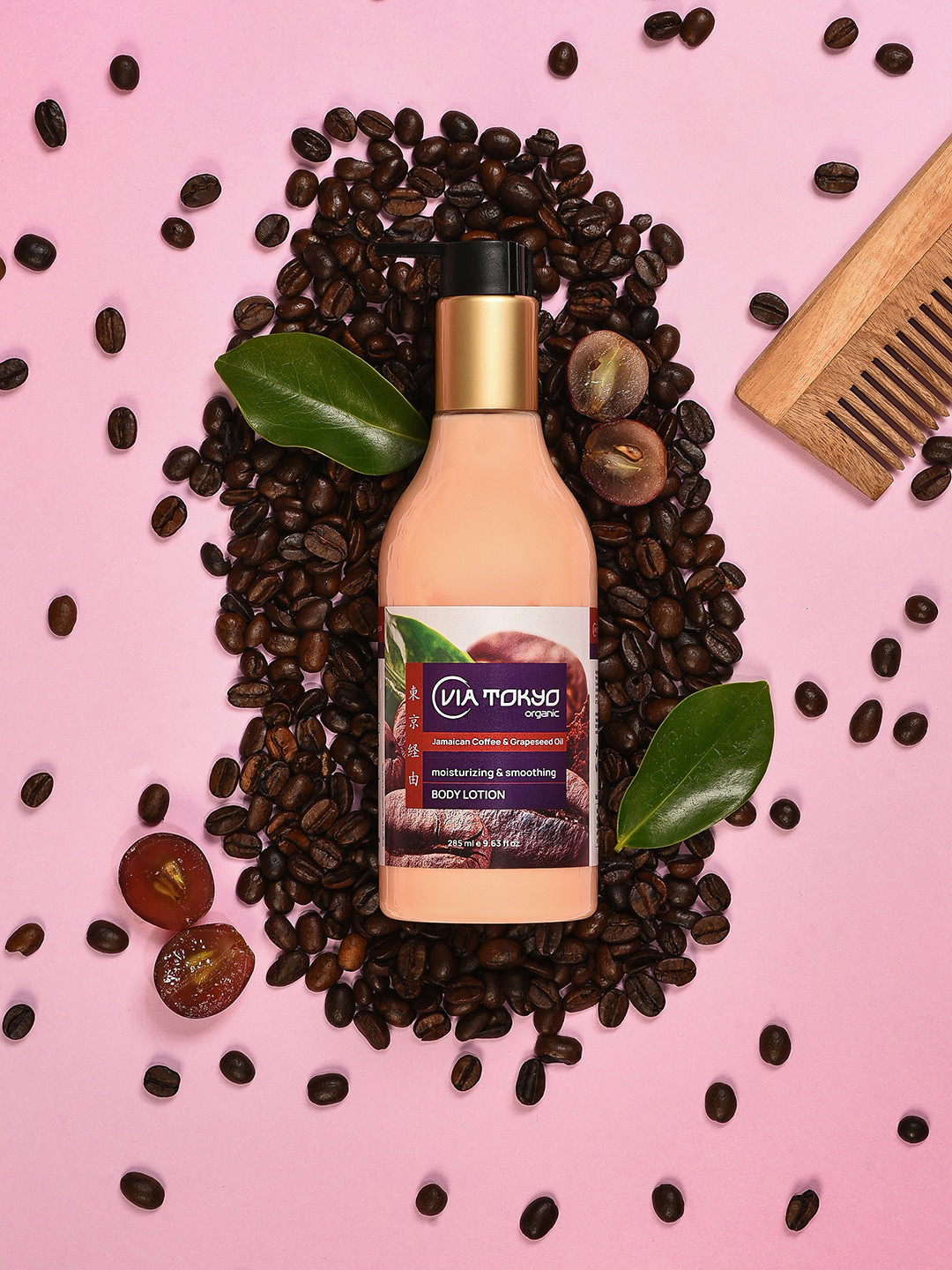 Buy VIA TOKYO ORGANIC Jamaican Coffee & Grapeseed Oil Body Lotion 285ml