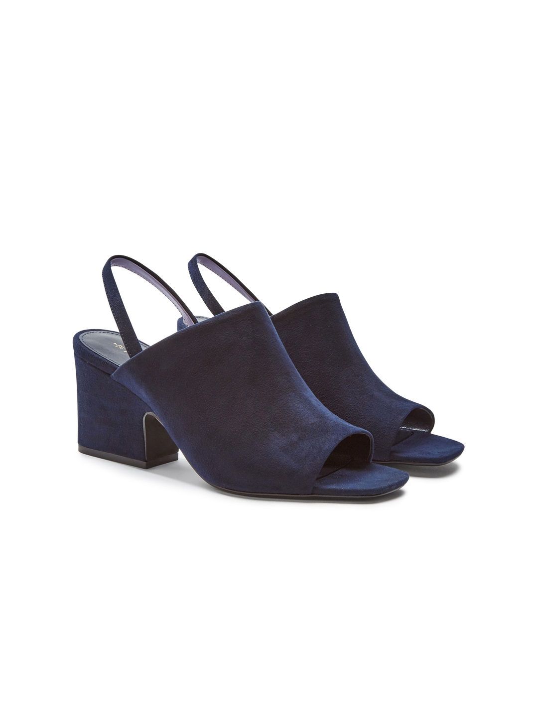 next ladies heels