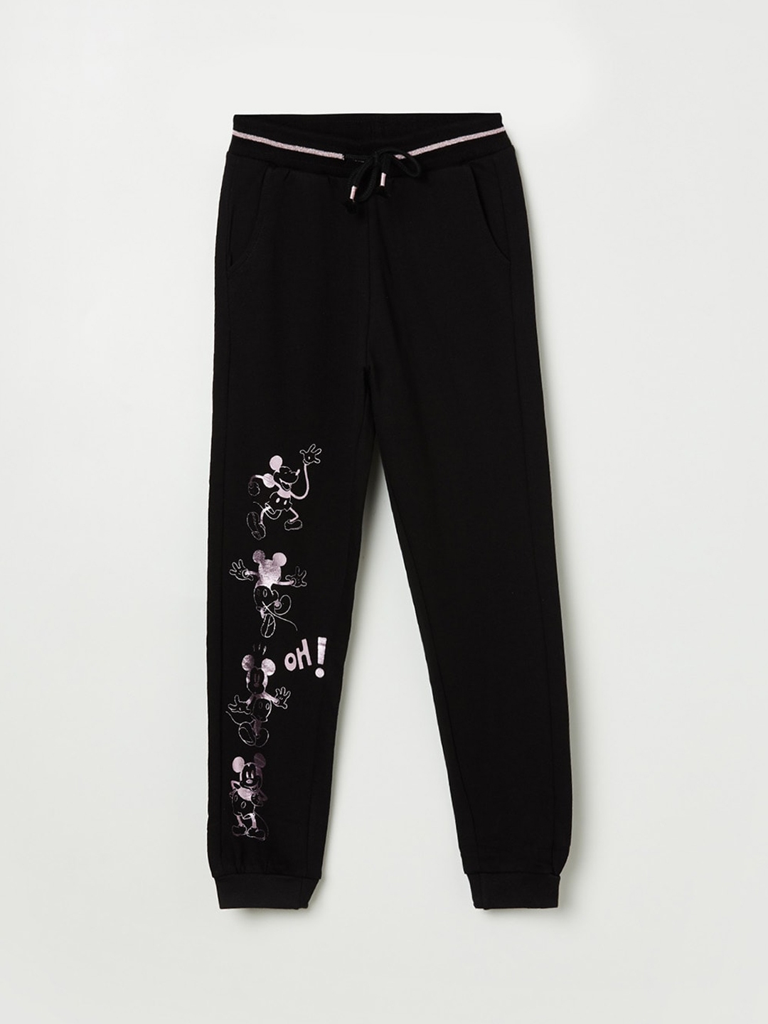 fame forever track pants