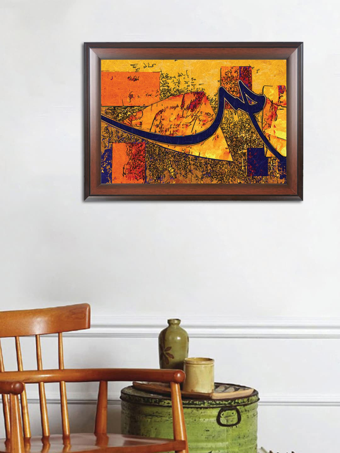 Buy WENS Orange & Yellow Printed Modern Abstract Wall Art Wall Art