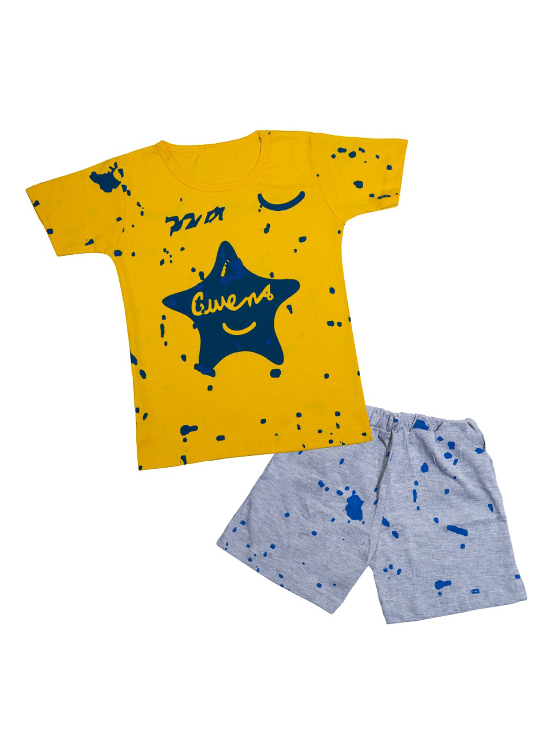 Buy CATCUB Unisex Kids Yellow Clothing Set Clothing Set for Unisex