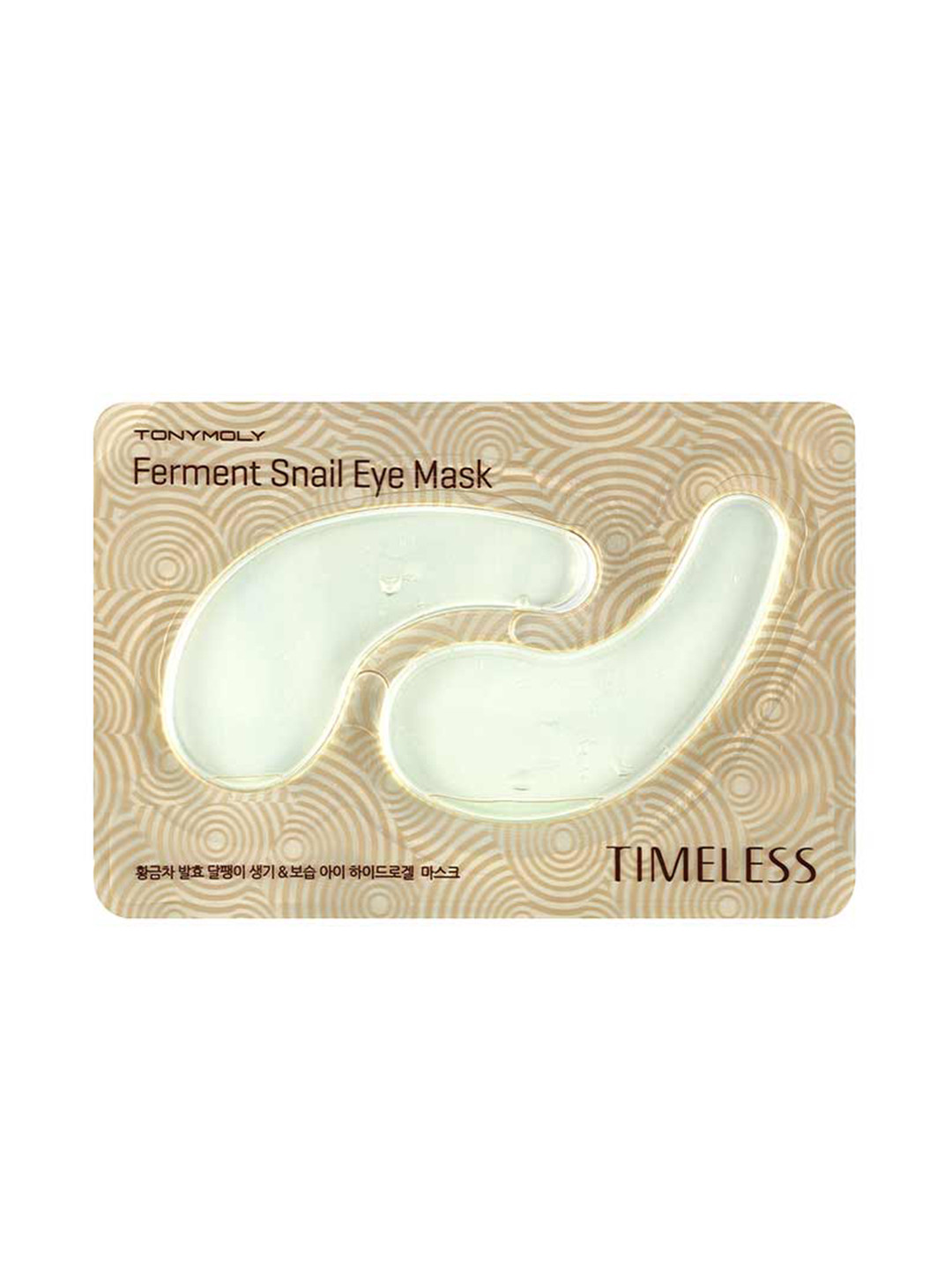 Buy TONYMOLY Timeless Ferment Snail Mucin Eye Mask 10gm Mask And Peel for Women 20027774 Myntra