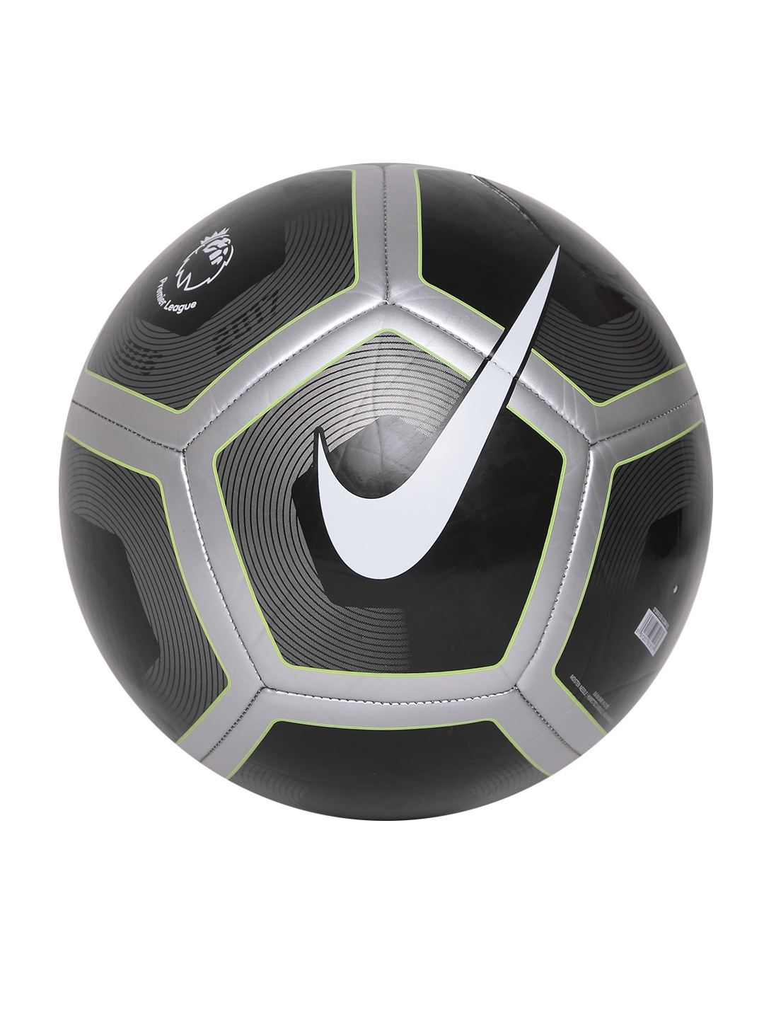 nike football myntra