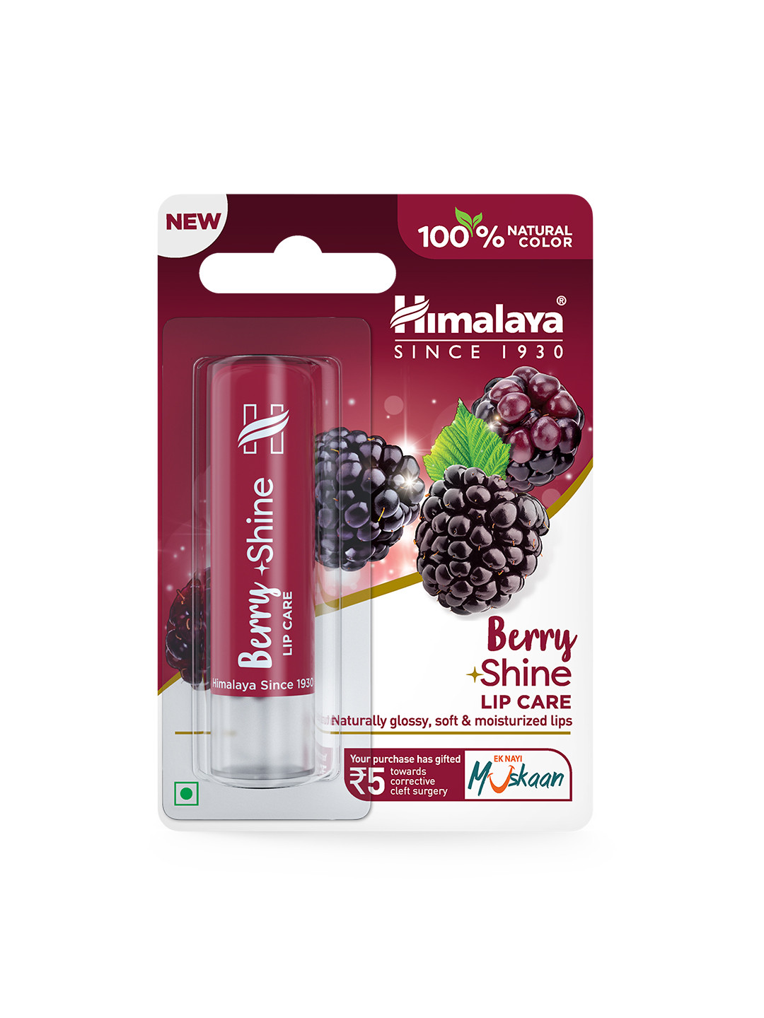 Buy Himalaya Lip Care For Glossy Soft & Moisturized Lips 4.5 G Berry