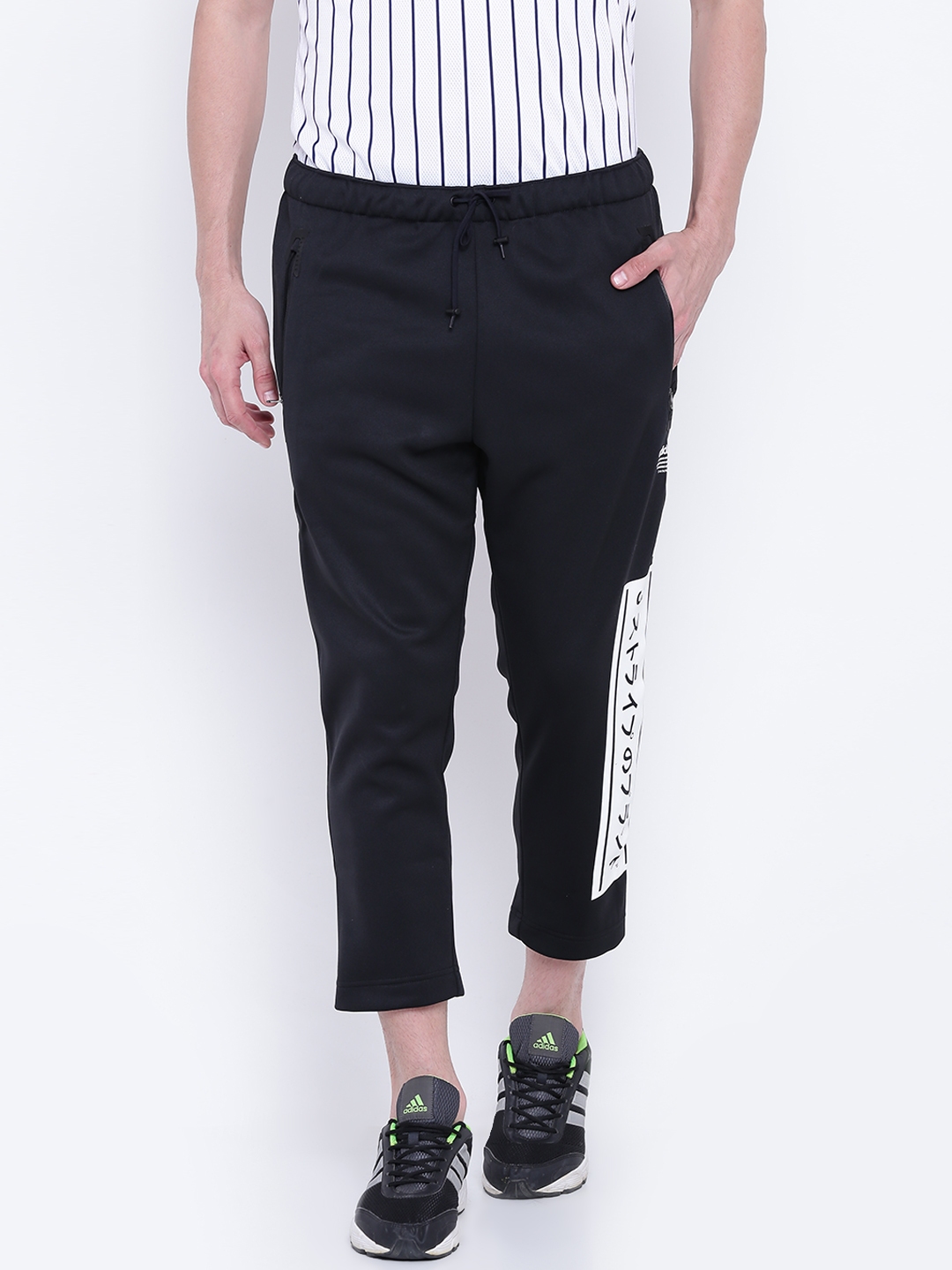track pants nmd