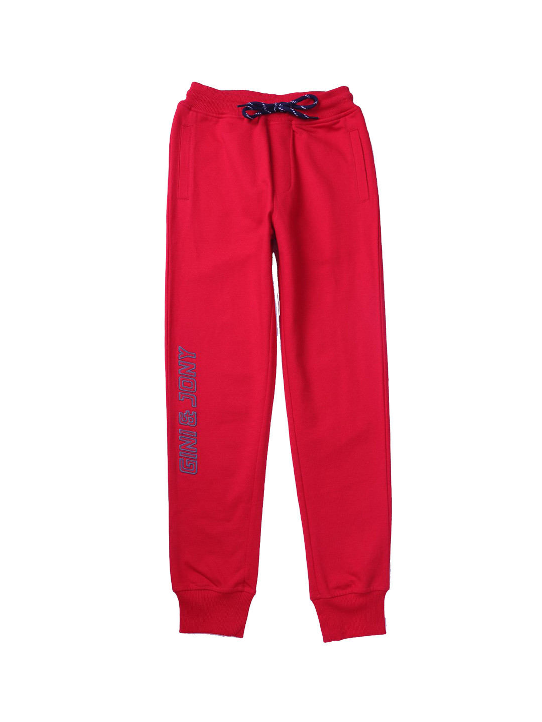 Gant Boys Green Solid Mid-Rise Relaxed Fit Joggers Style Track Pants