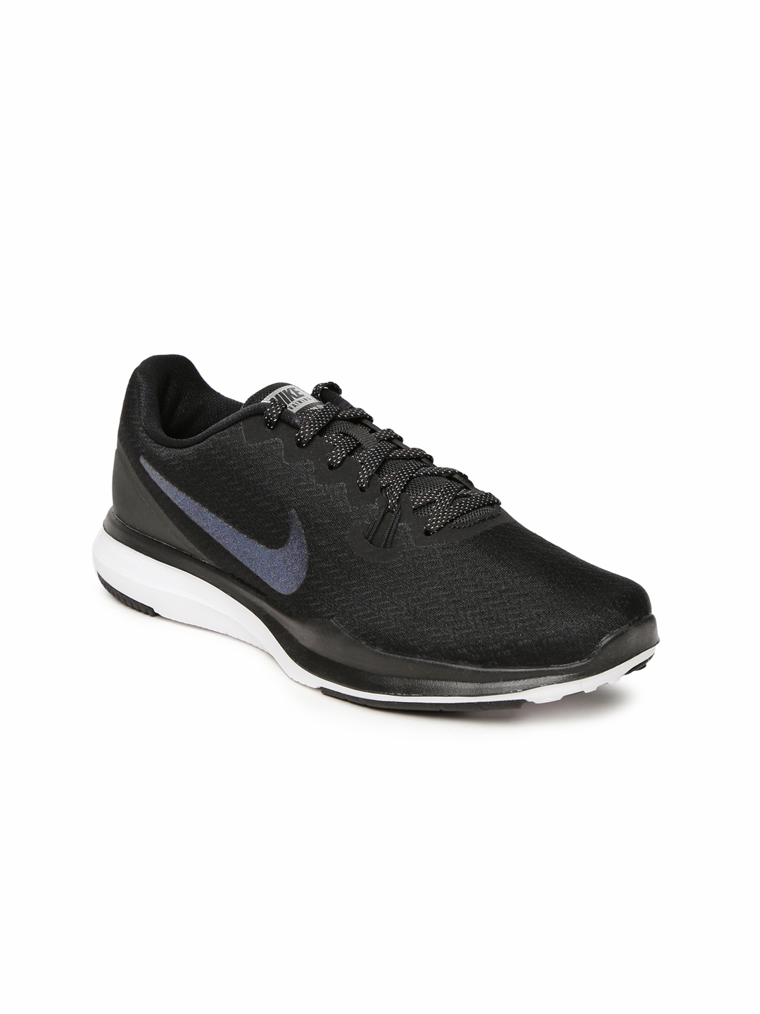 nike tr 7 training shoes