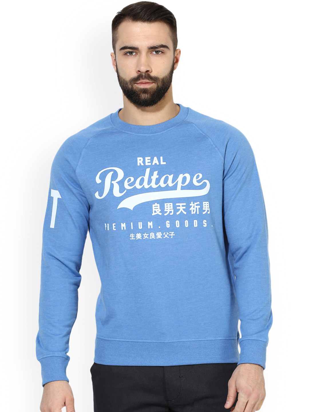 Buy Red Tape Men Blue Printed Sweatshirt Sweatshirts for Men 2231336