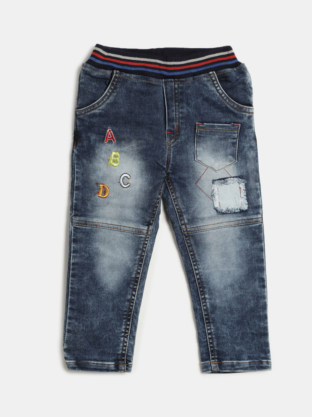 Buy V Mart Infants Kids Classic Regular Fit Heavy Fade Cotton Jeans