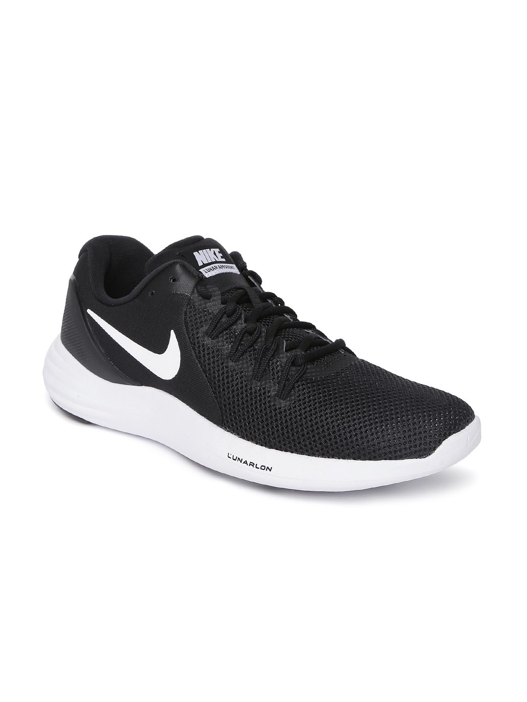 nike lunar apparent mens