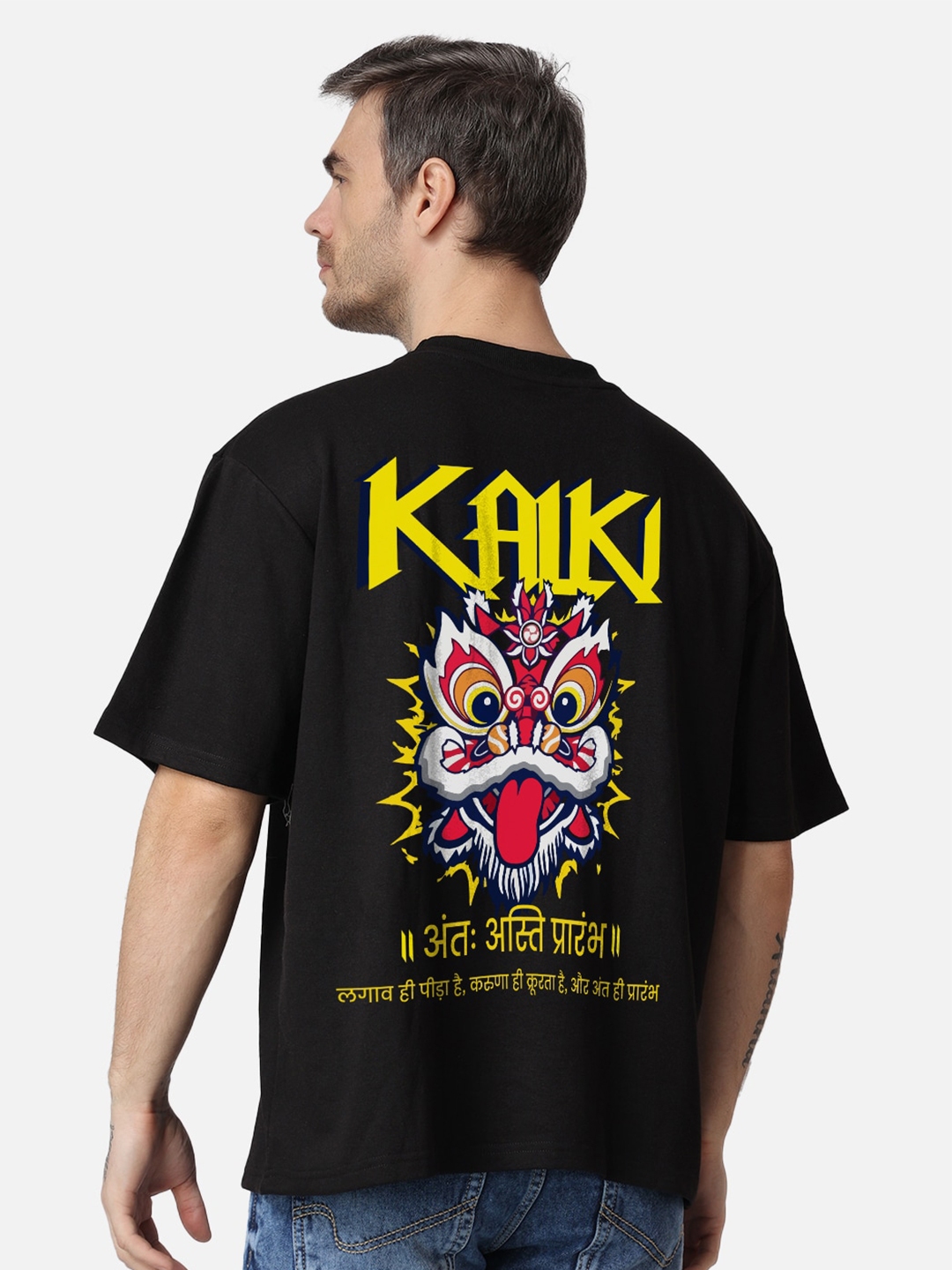 Buy The Label Bar Kalki Printed Oversized Fit T Shirt - Tshirts for Men ...