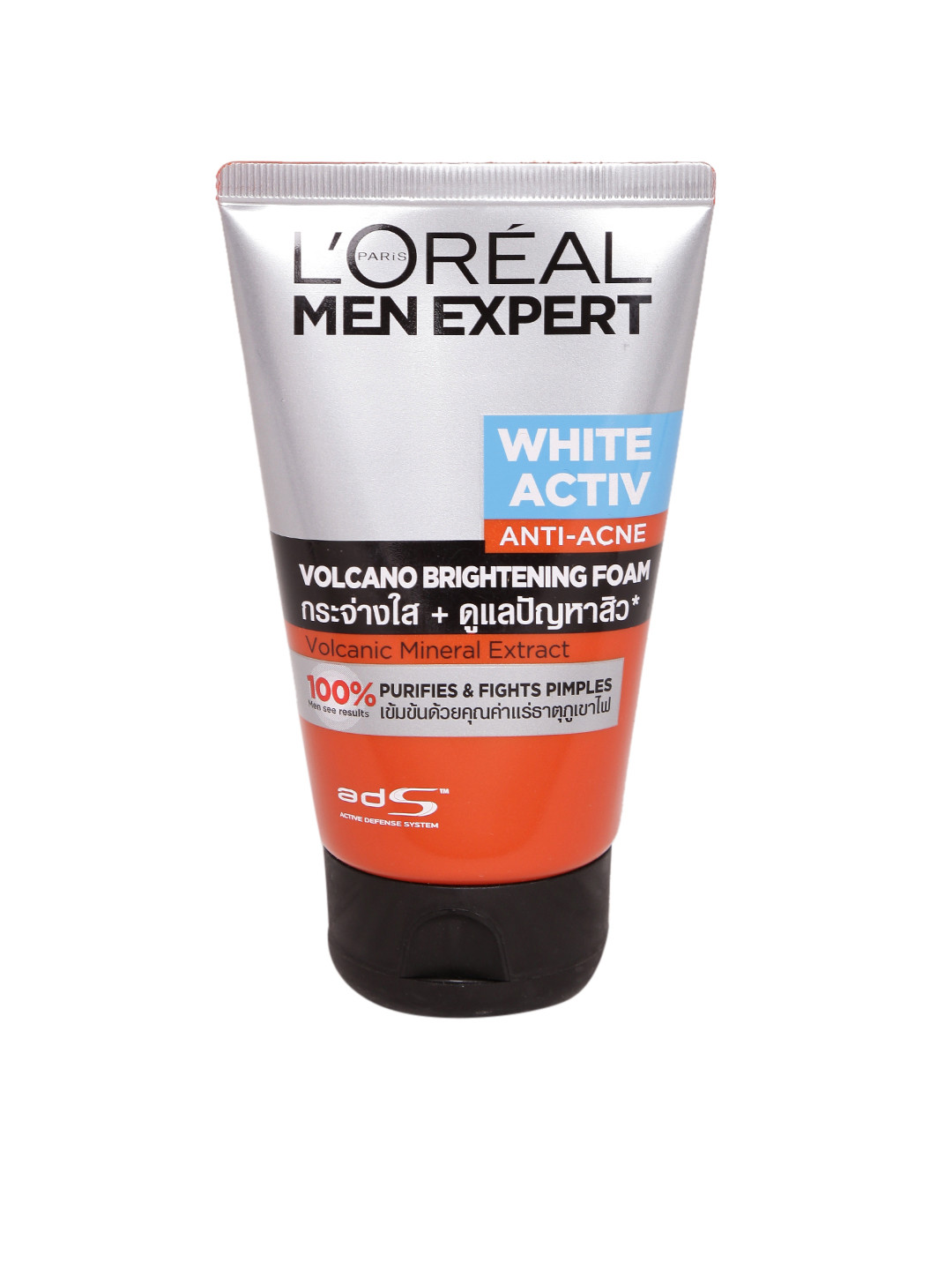 Buy LOreal Men Expert Volcano Brightening Foam 100 Ml Face Wash And