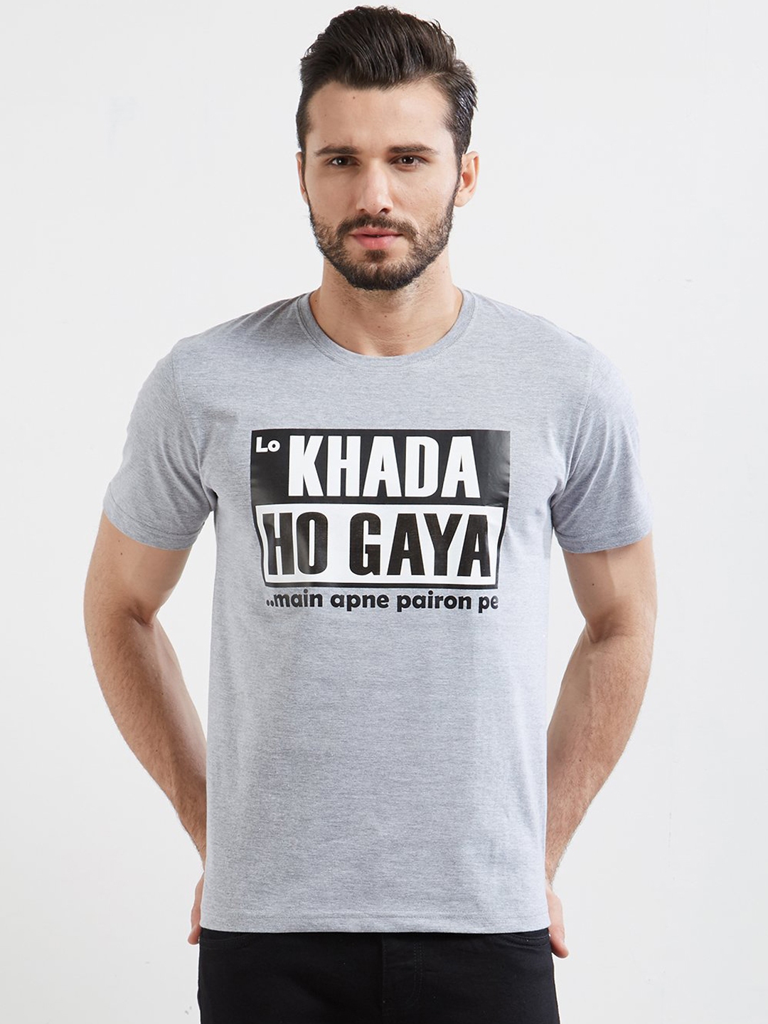 code phat gaya t shirt