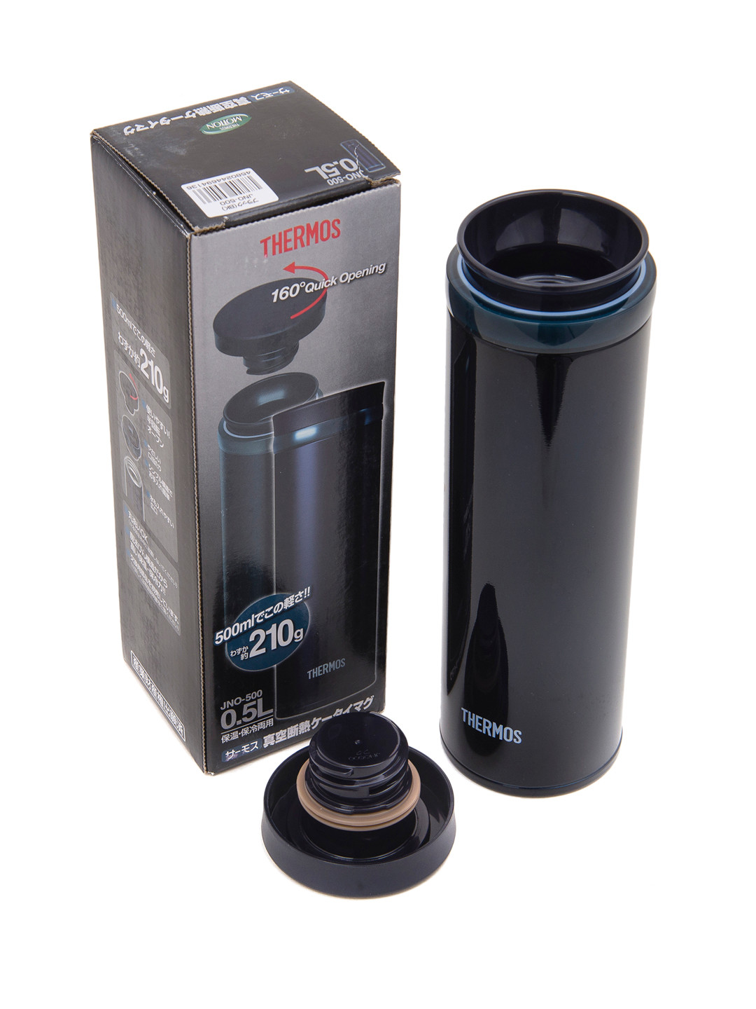 Portable Thermos Water Bottle Black main image 0