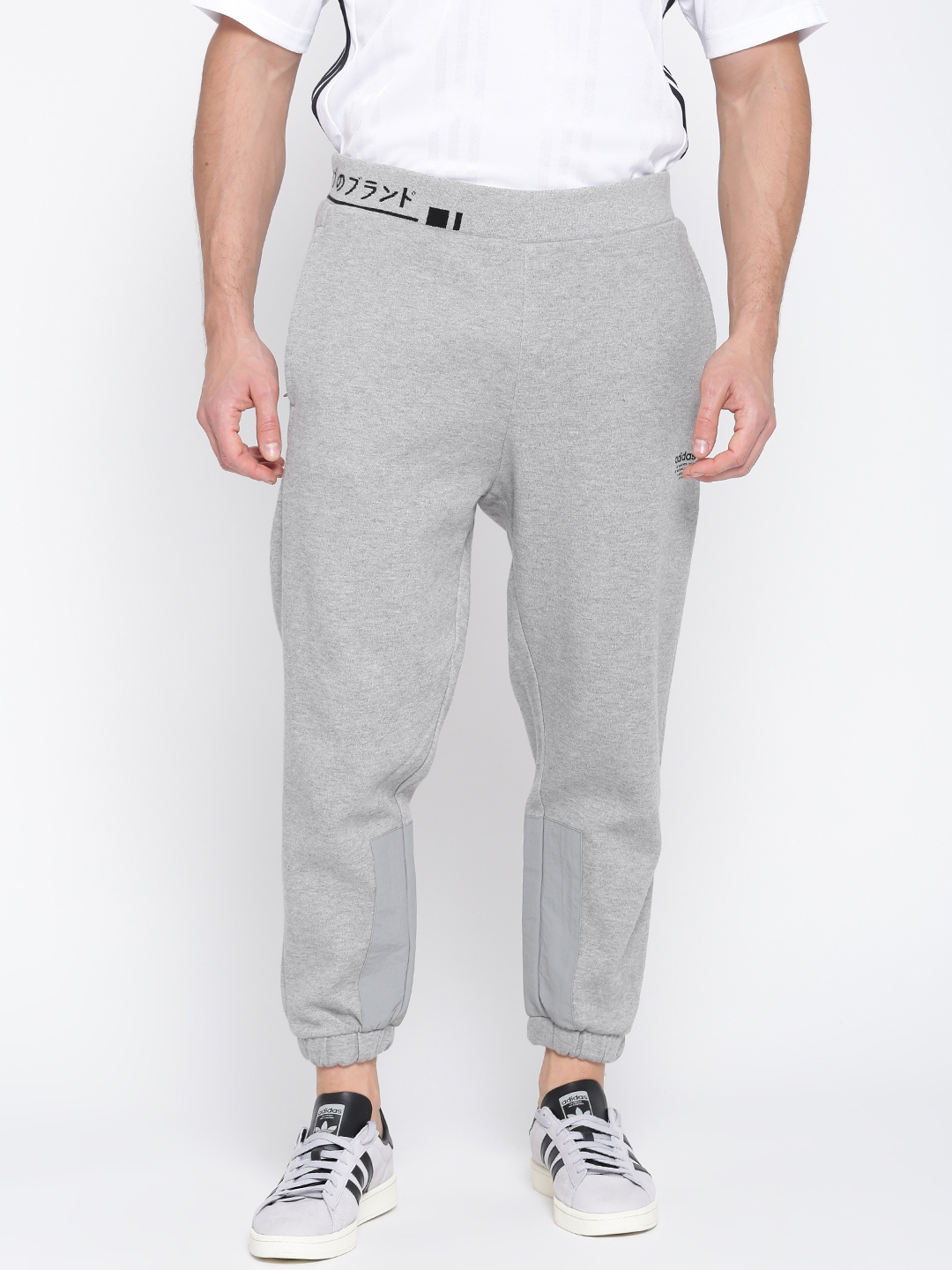 track pants nmd