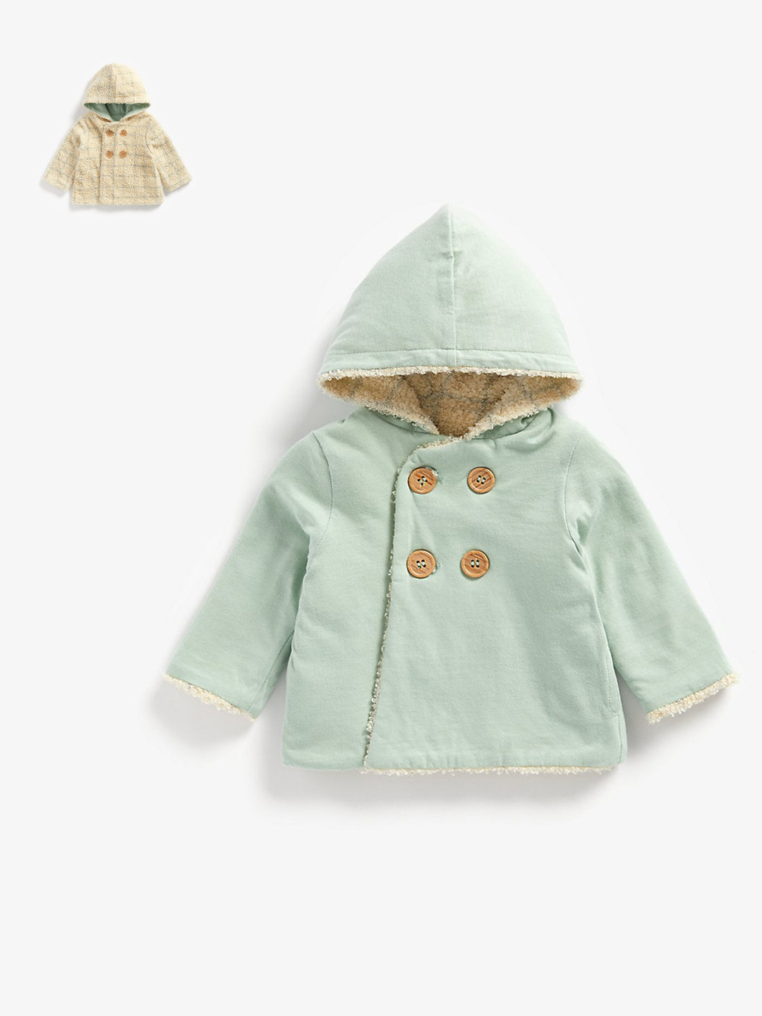 Child Supplex Jacket
